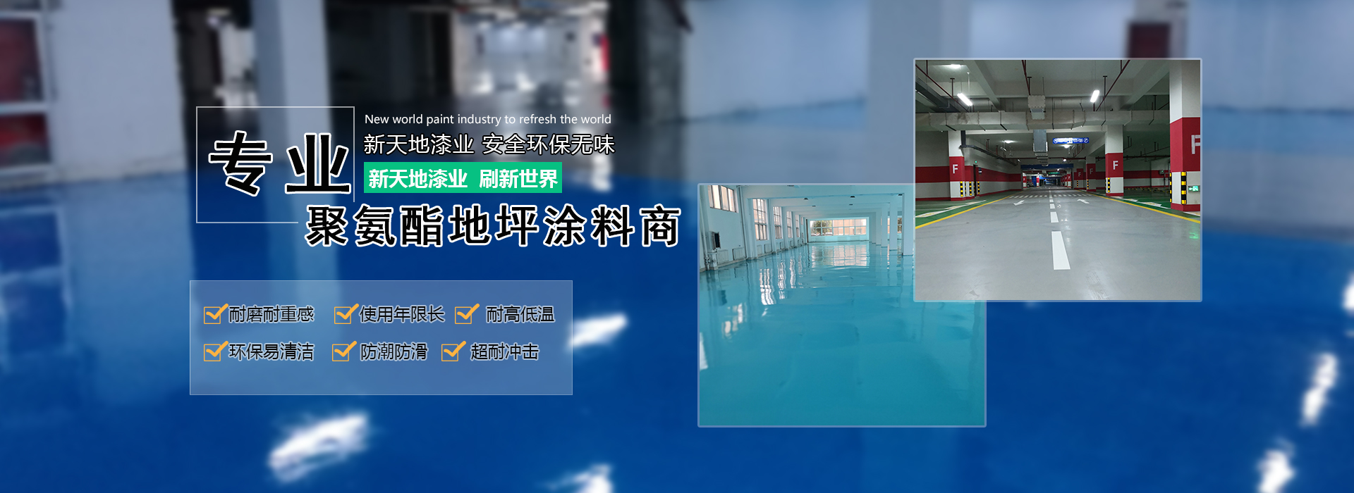 歡迎您來(lái)到專業(yè)的控制與保護(hù)開關(guān)廠家-能曼電氣控制與保護(hù)開關(guān)公司網(wǎng)站！公司專業(yè)生產(chǎn)各種控制與保護(hù)開關(guān)等配電產(chǎn)品，歡迎大家聯(lián)系洽談合作!控制與保護(hù)開關(guān)專線:400-882-8558